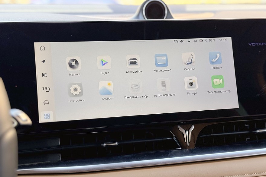 У нас есть премиальный минивэн дома: тест-драйв Voyah Dream