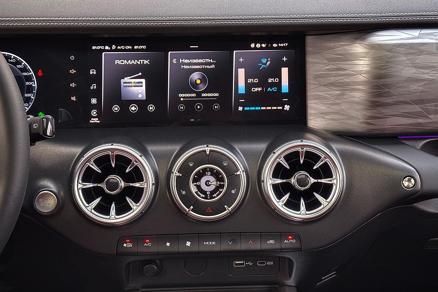 Фото: Александр Пономарев