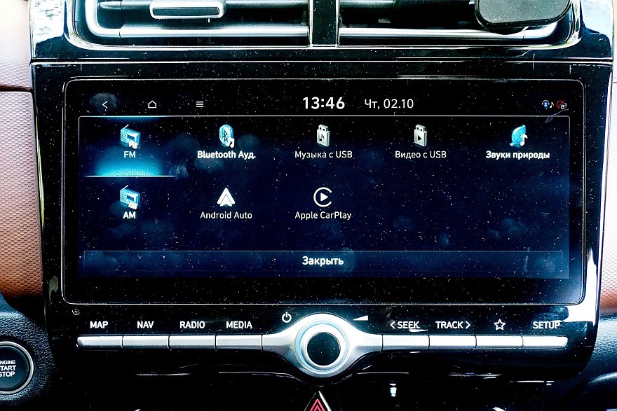 Старый, добрый, дорогой: тест-драйв Solaris HC