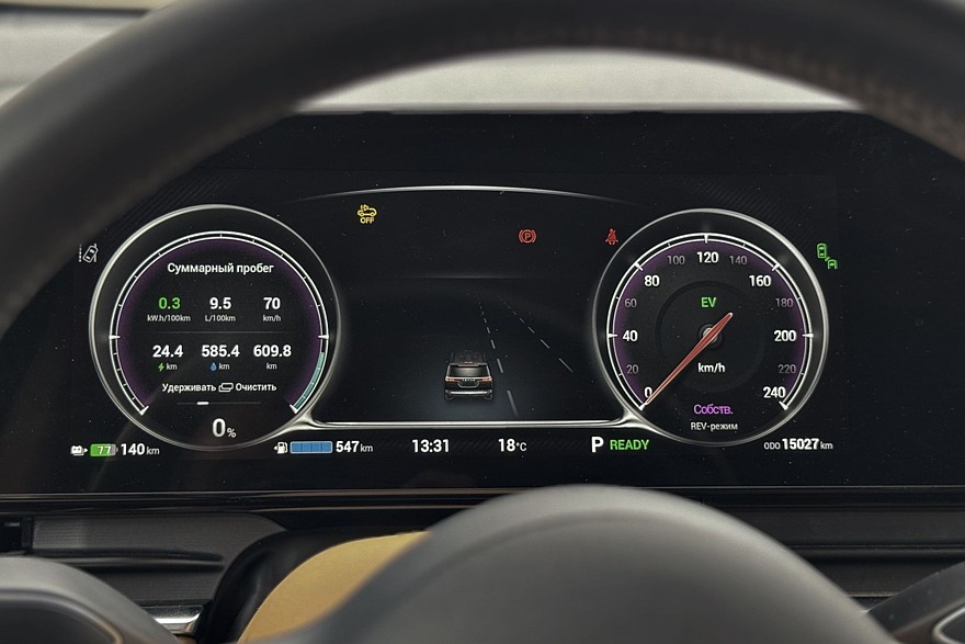 У нас есть премиальный минивэн дома: тест-драйв Voyah Dream