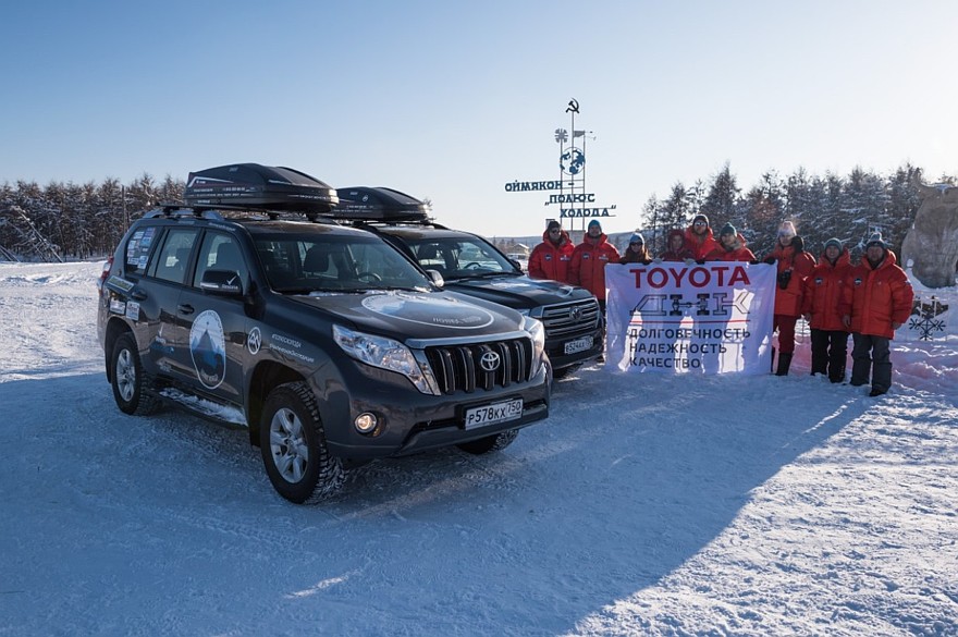 Фото: пресс-служба Toyota, автор: Дементиевский Иван