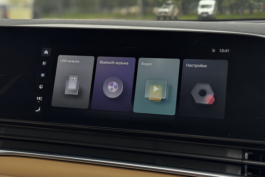 У нас есть премиальный минивэн дома: тест-драйв Voyah Dream