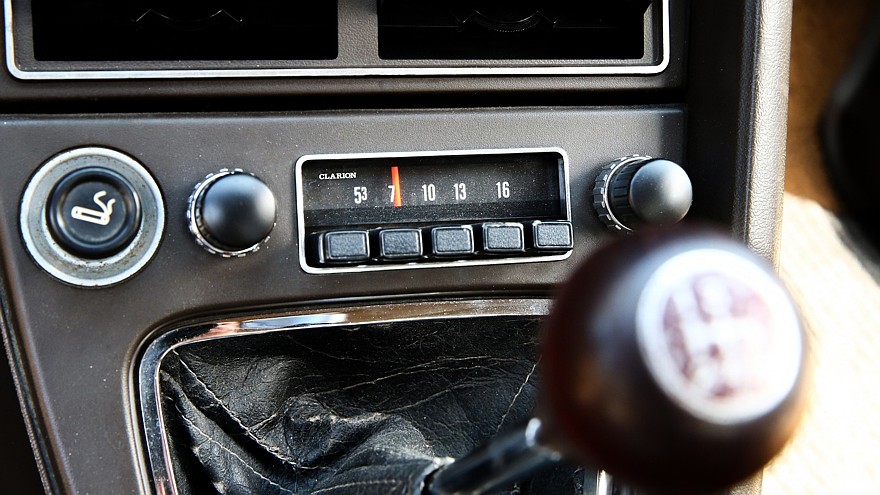 Mazda 929 радиоприемник