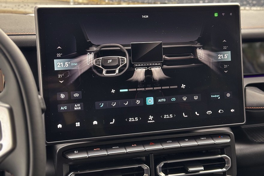 Меньше бутафории, больше смысла: тест-драйв Jetour T1