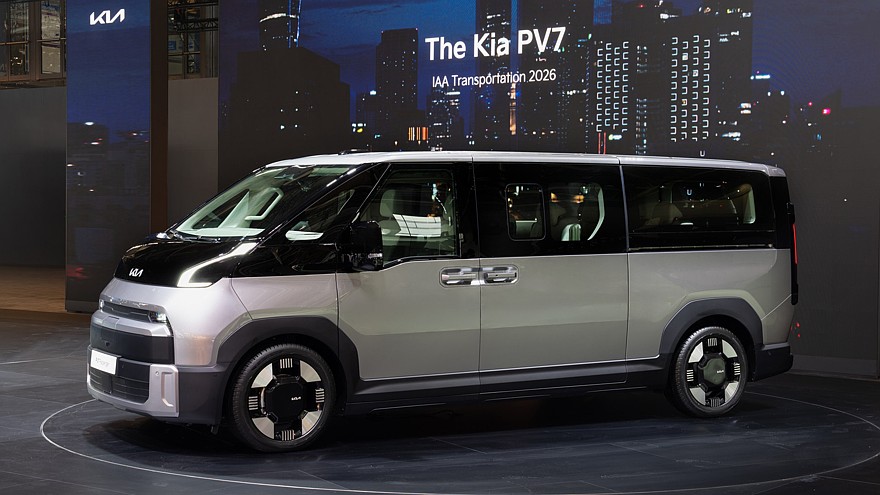 На фото: Kia PV7