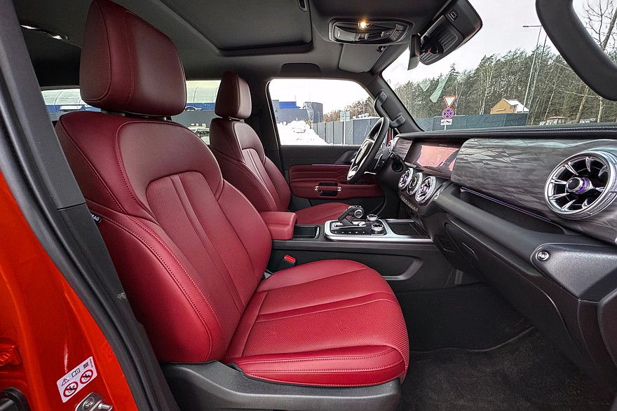 Фото: Александр Пономарев