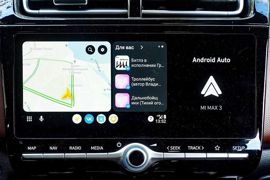 Старый, добрый, дорогой: тест-драйв Solaris HC