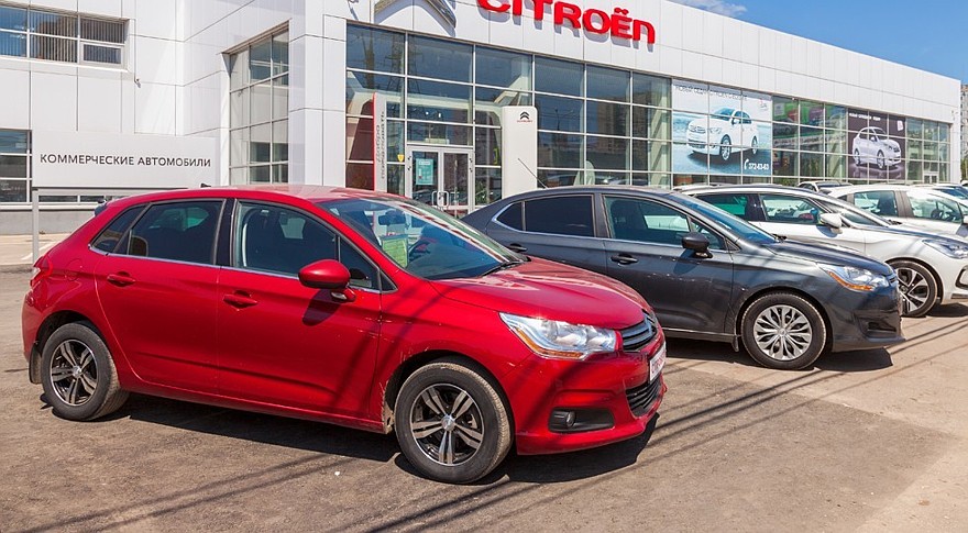 SAMARA, RUSSIA — MAY 31, 2014: Office of official dealer Citroen. Citroen is a major French automobile manufacturer, part of the PSA Peugeot Citroen group