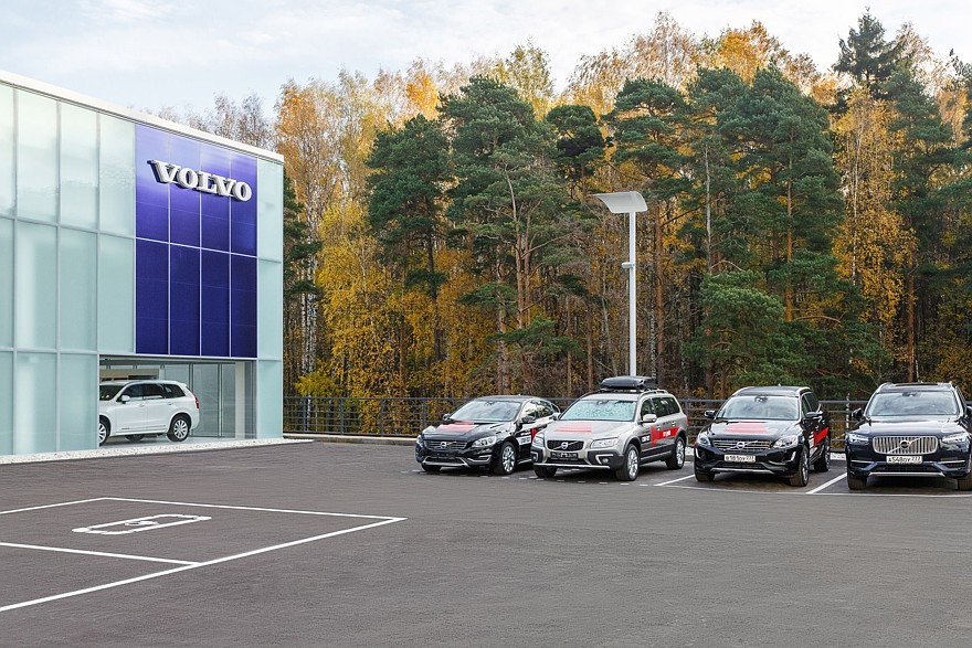 Персональный сервис Volvo – теперь и в Москве