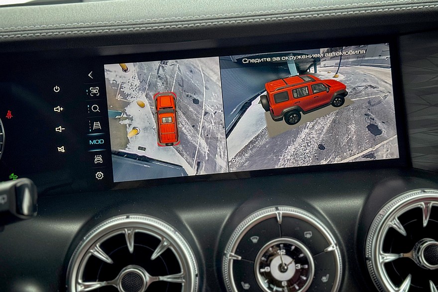 Фото: Александр Пономарев