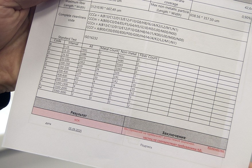 С каждым днём ещё роднее: всё про новые 2,5-литровые дизели из Нижнего Новгорода