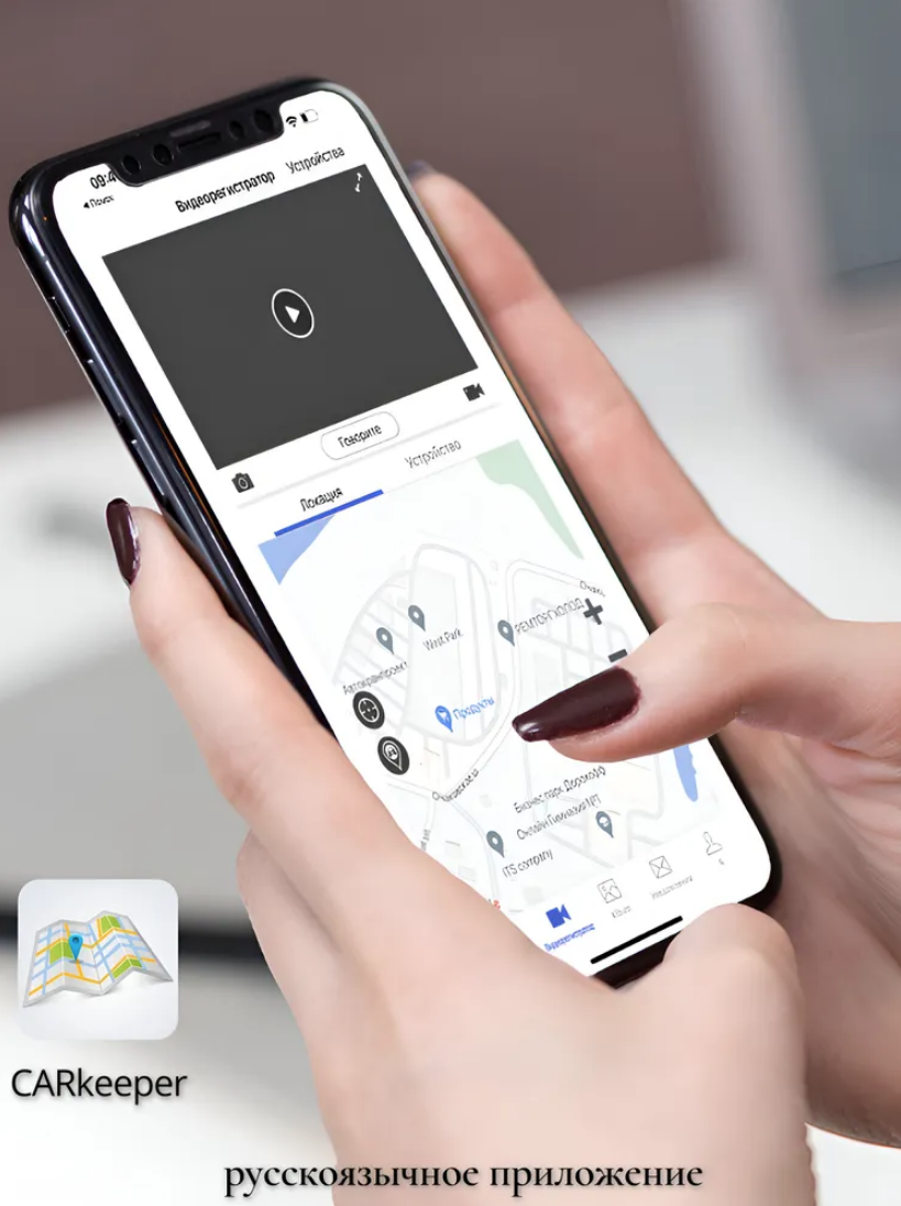 Рейтинг видеорегистраторов с 4G: какой лучше выбрать?
