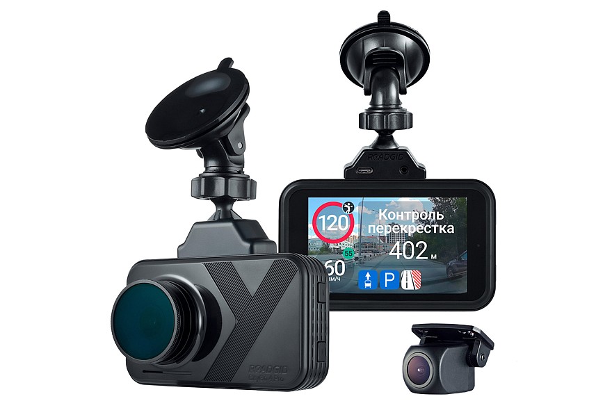 Фото: roadgid.ru