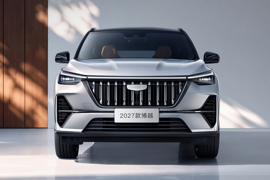 Обновленный Geely Boyue для Китая