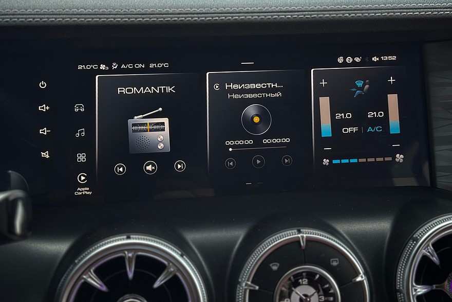 Фото: Александр Пономарев