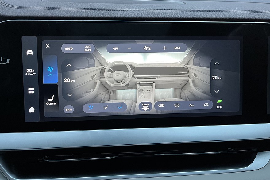 5 причин покупать и не покупать Geely Monjaro