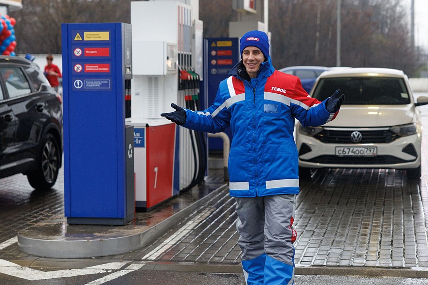 Заправиться у Димы Гордея и попытаться выиграть миллион баллов: День клиента на АЗС Teboil