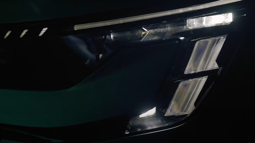 Тизеры Skoda Peaq