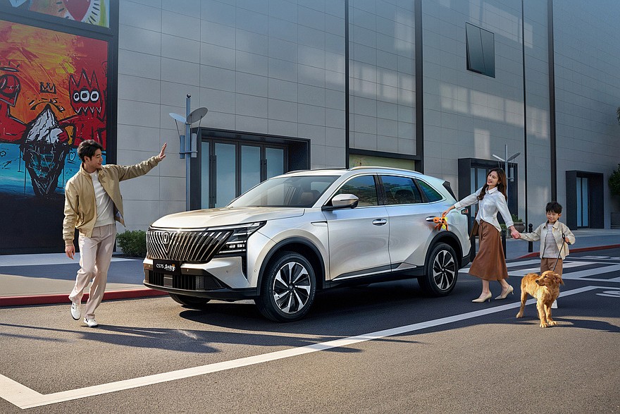 Changan CS75 Plus HEV