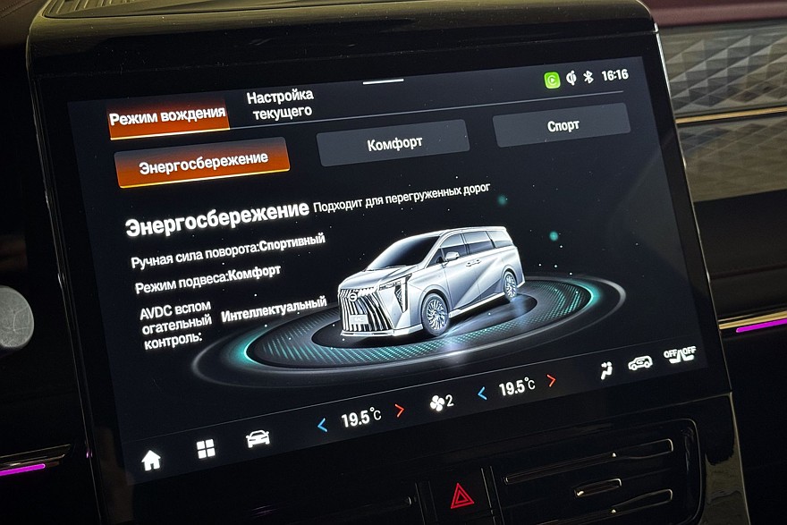 Световое шоу и режим SPA: тест-драйв GAC M8