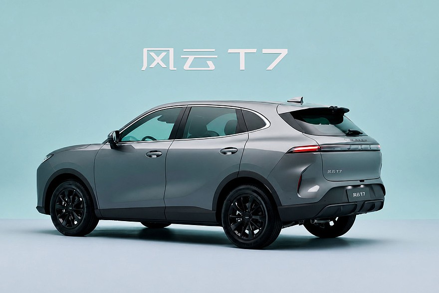 Chery Fulwin T7 для Китая