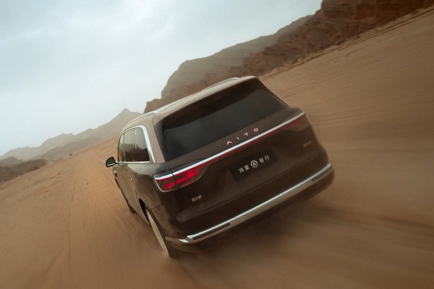 Обновленный Aito M9