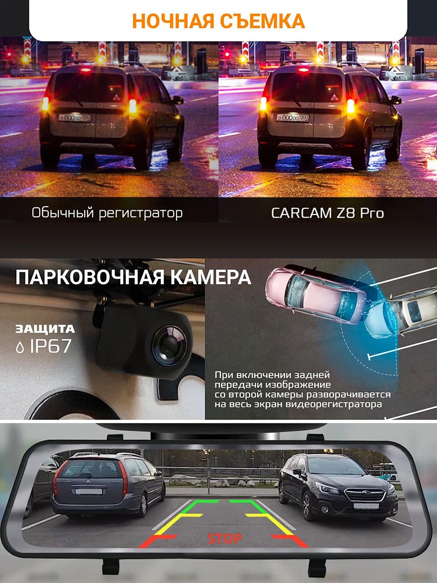 Фото: cheapman.ru