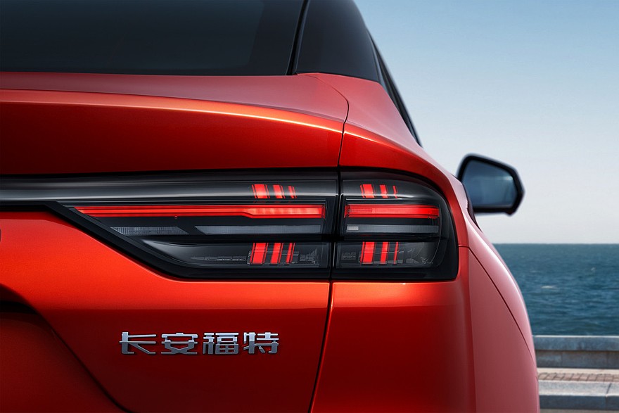 Обновлённый Ford Mondeo: официальные фото и дата запуска