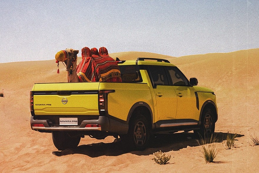 Nissan Navara Pro для Ближнего Востока