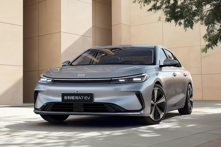 Geely Galaxy A7 EV