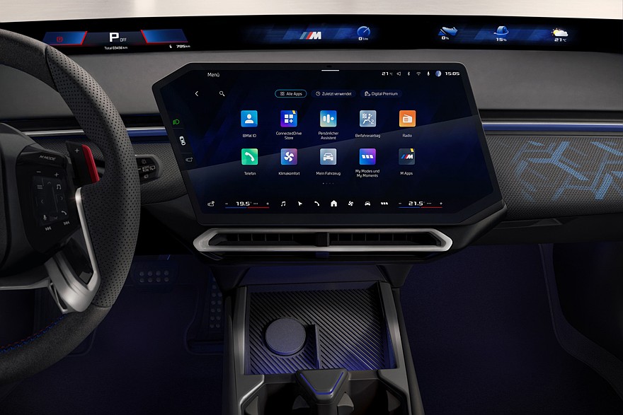 На фото: BMW i3 M60 xDrive
