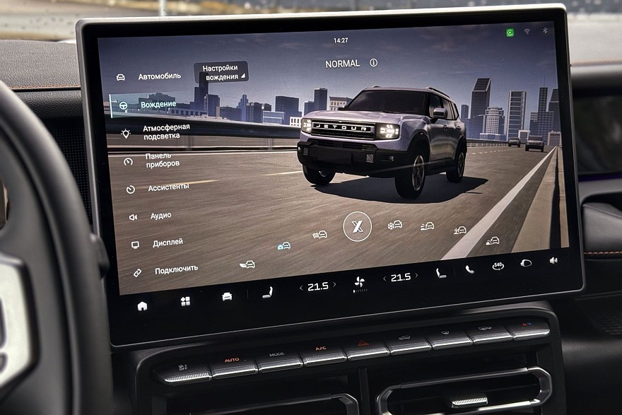 Меньше бутафории, больше смысла: тест-драйв Jetour T1