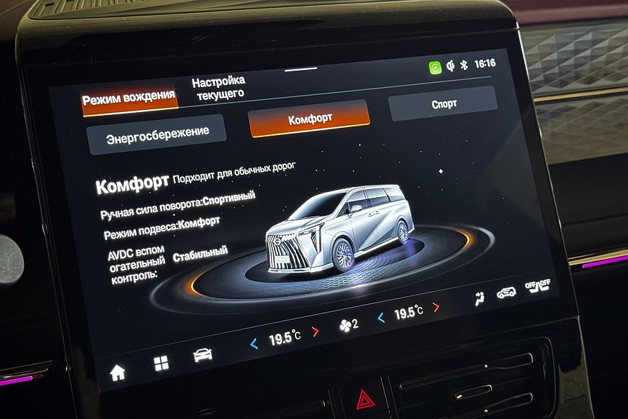 Световое шоу и режим SPA: тест-драйв GAC M8