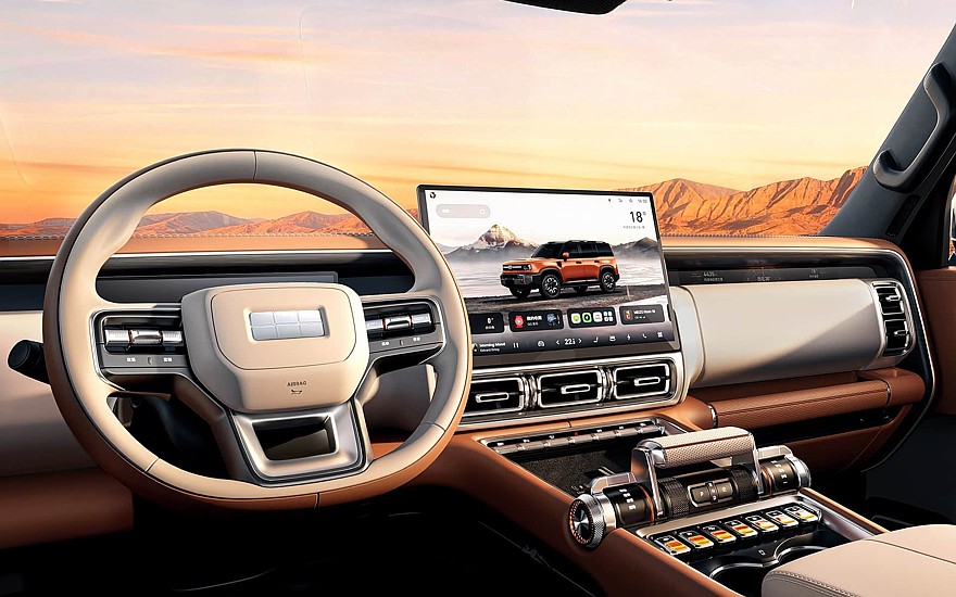 Geely Galaxy Cruiser 700