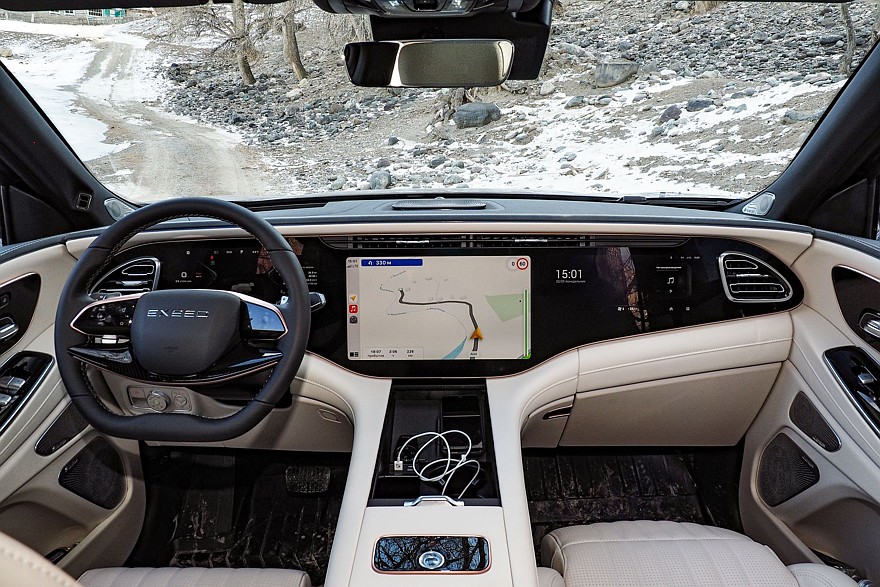 Фото: Андрей Судьбин