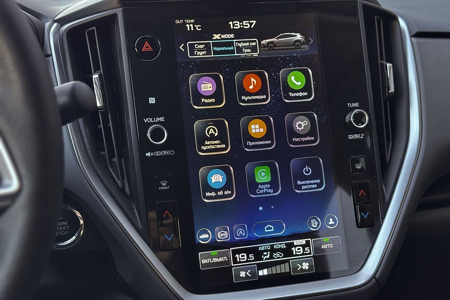 Маленький самурай в больших ботинках: тест-драйв Subaru Crosstrek