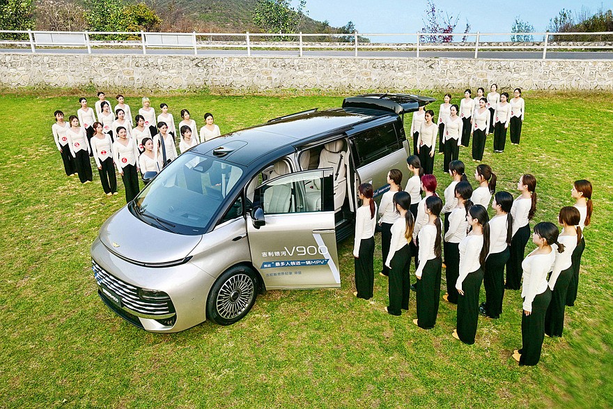 Geely Galaxy V900 готовится к старту продаж: минивэн уже установил необычный рекорд