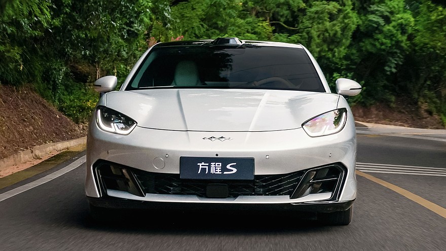 FangChengBao Formula S