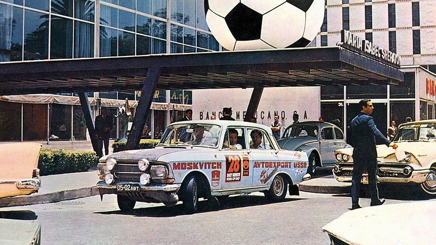 Москвич-412 в ралли Лондон-Мехико '1970
