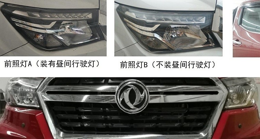 dongfeng (5)