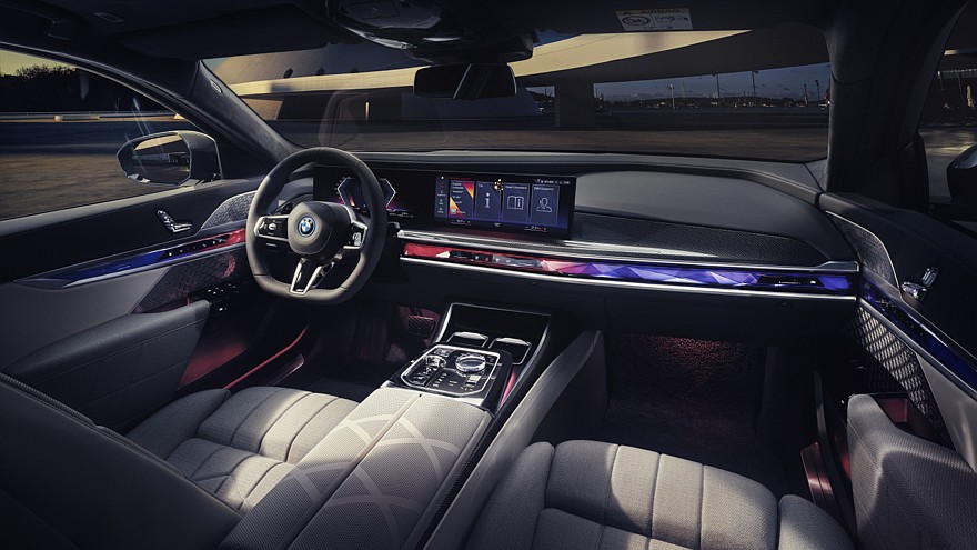 Нынешняя BMW 7 Series