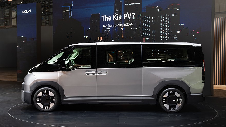 На фото: Kia PV7