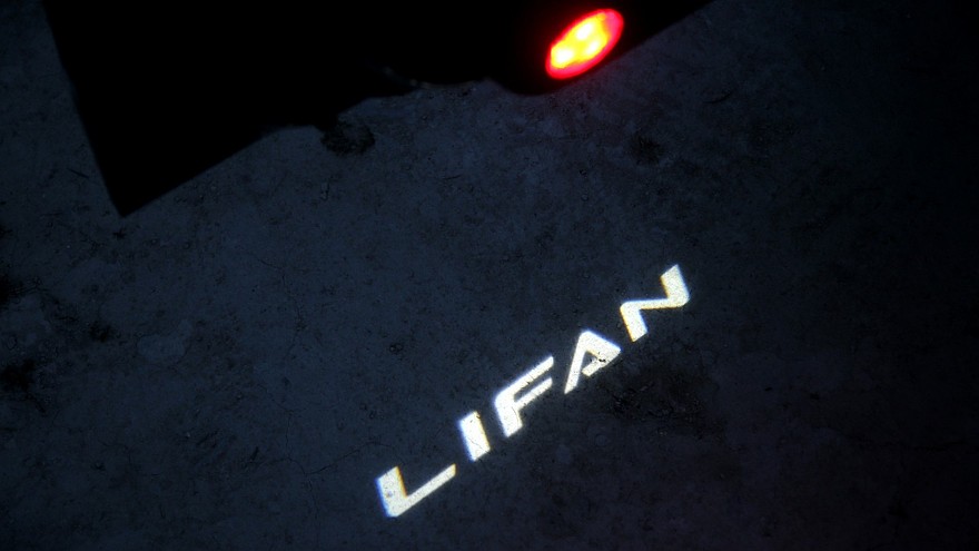 Lifan X70 проекция из двери