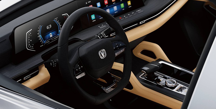 Changan Hunter Plus получил новую технику на российском рынке
