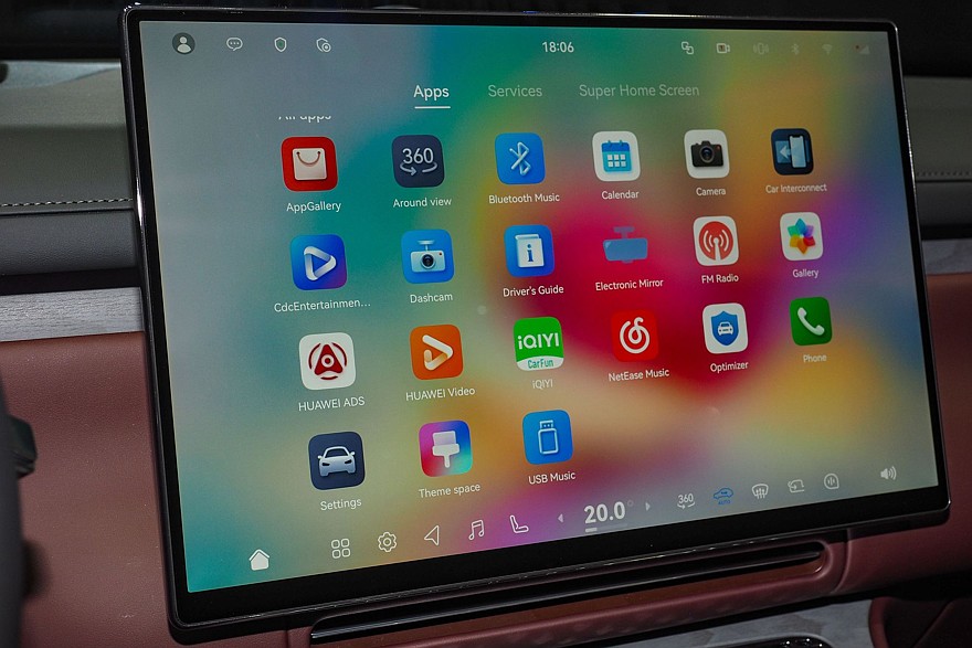 Восхождение к вершине: первое знакомство с Voyah Taishan