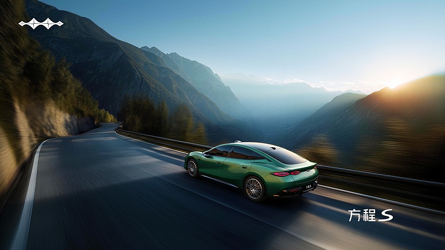 FangChengBao Formula S