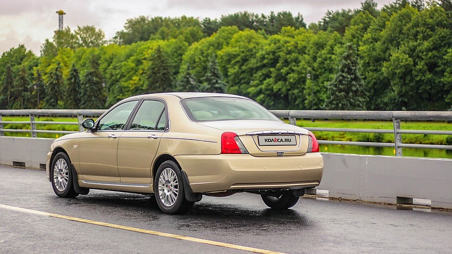 Rover 75 сзади