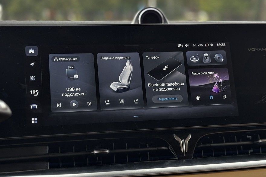 У нас есть премиальный минивэн дома: тест-драйв Voyah Dream