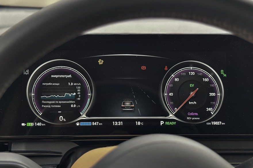 У нас есть премиальный минивэн дома: тест-драйв Voyah Dream