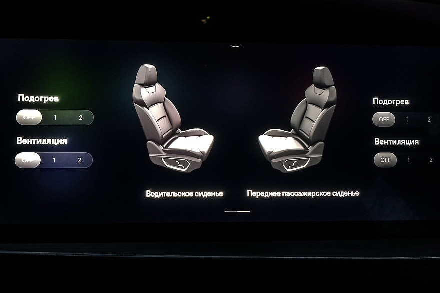 Фото: Андрей Судьбин